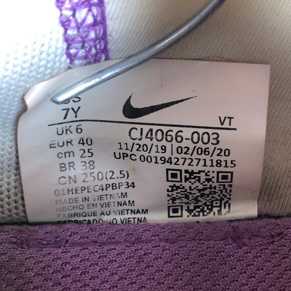 Nike Air Max 2090 Youth Kids Size 7Y US (6UK) Pink Watermelon (GS) - CJ4066-003 - Picture 10 of 10